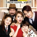 (2015) Wonderful Nightmare 이미지