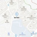 더힘찬미트