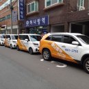 부산,경남 코로나19 바이러스 확진자 소독방역업체/ 강서구 명지 글로링크에듀센터 살균소독현장 후기~!
