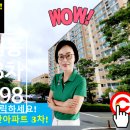 자인 행정사 이미지