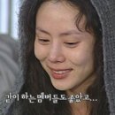 예진피부 이미지