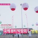 드레스&커피 이미지