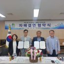 작전1동주민센터 이미지