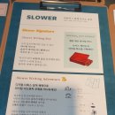 양덕동366 | 포항 양덕동 북카페 포항북카페 슬로어클래식북스점 이런곳이!