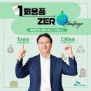 에스케이에너지판매 이미지