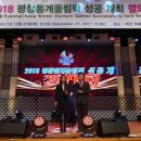 평창 그린캐슬 이미지