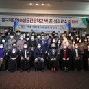 넥타우스씨엠