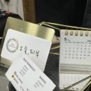 리올라뷰티