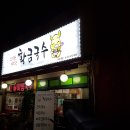 석수시장 이미지