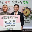 나노케어(주) 이미지