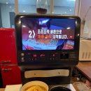 캠프오후두시