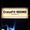 크로스핏하운드 이미지