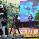 송촌동상점가 이미지