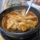 담양담빛갈비 네이버블로그