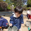 별나라어린이집 이미지