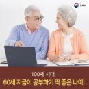 흥월1리마을회관 이미지