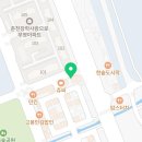 병아리김밥춘천장학점 이미지