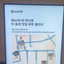 맨파워개발 | [AI] 게임 개발자의 오픈클로 및 AI 실생활 활용