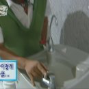 밀미
