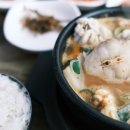 고니식당 이미지