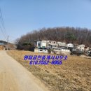 송산공인중개사사무소 | 당진송산토지전문부동산 원탑공인중개사사무소 당진시 송산면 상거리 토지 매매