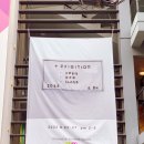 문고리미술교육학원 이미지