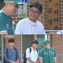 무도3리 마을회관 뉴스1