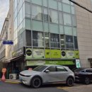 속리산 염소요리 전문점 이미지