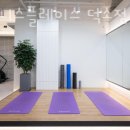 휘트니스플레이스덕소점 이미지