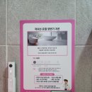 성남 산후조리원 완전히 만족한 후기!