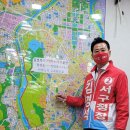 천변도시고속화도로 이미지