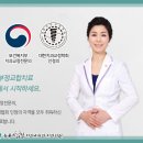 보우치과의원 이미지