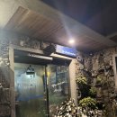 덕수목장 이미지