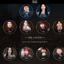 윤쿵쿵TV 이미지