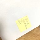 신년사주 새해사주 연말연시 크몽동호호령후기 2탄