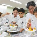 튼튼가족 이미지