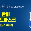 자갈치육일약국 이미지
