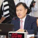 창원교도소의원 이미지