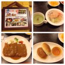 잉글랜드 돈까스 이미지