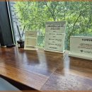 세종미용실 - 고흥군 봉황길 48-1 | 세종미용실
