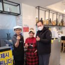 짬뽕의 신 이미지