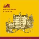 백암문고 이미지