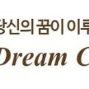 송신초등학교 이미지
