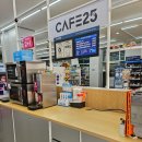 GS25 의정서해점 이미지