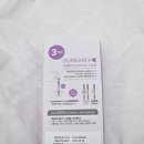 슈얼리박스 이미지