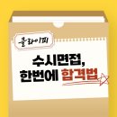 클라이피인지학습연구소 네이버블로그