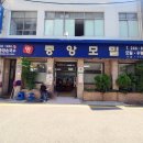 중앙동325 이미지