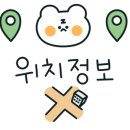 하대동116 이미지