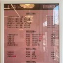 최고당돈까스 수원고색점