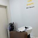 제로인터내셔널 | 두피까지 힙스터 되러 모리셋 인터내셔널 옴